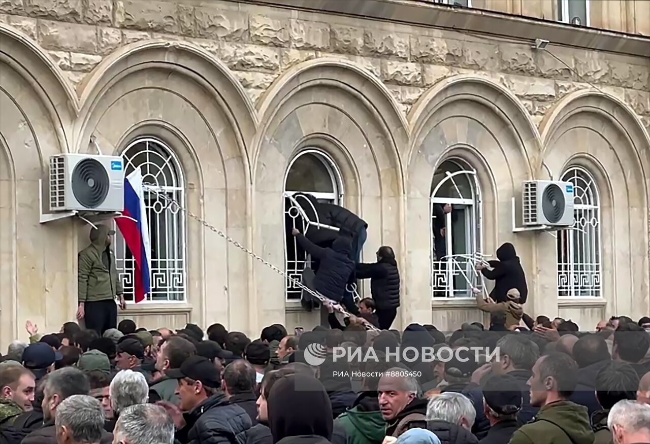 Акция протеста оппозиции в Абхазии