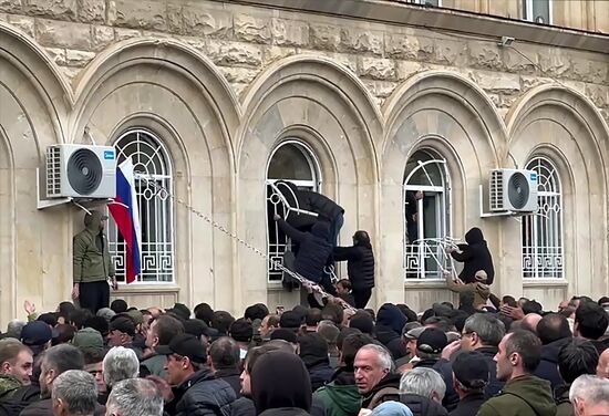 Акция протеста оппозиции в Абхазии