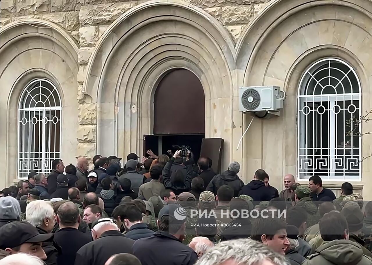 Акция протеста оппозиции в Абхазии