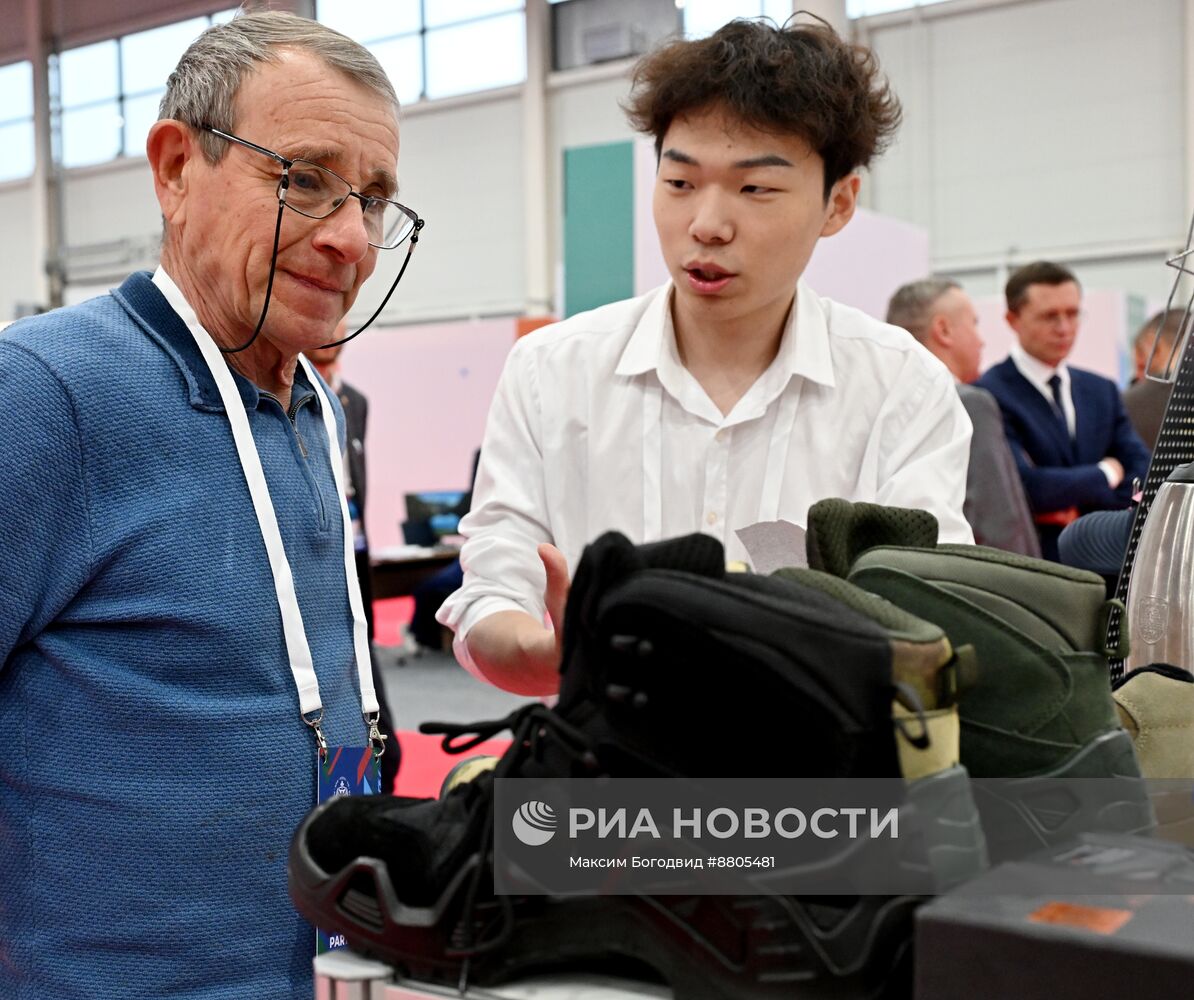 II Международный форум "Ростки: Россия и Китай  взаимовыгодное сотрудничество"