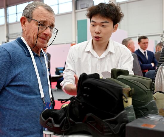 II Международный форум "Ростки: Россия и Китай  взаимовыгодное сотрудничество"