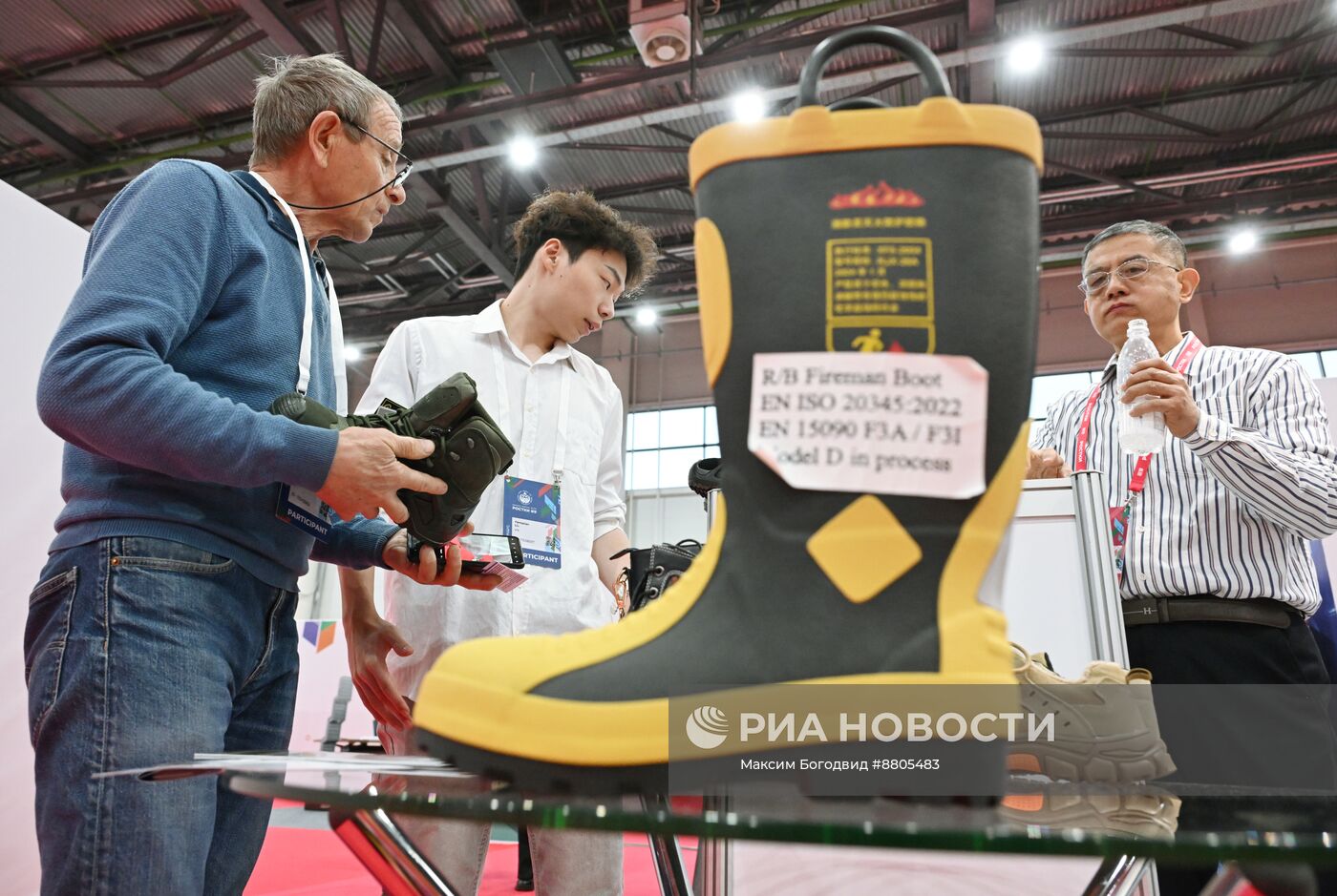 II Международный форум "Ростки: Россия и Китай  взаимовыгодное сотрудничество"