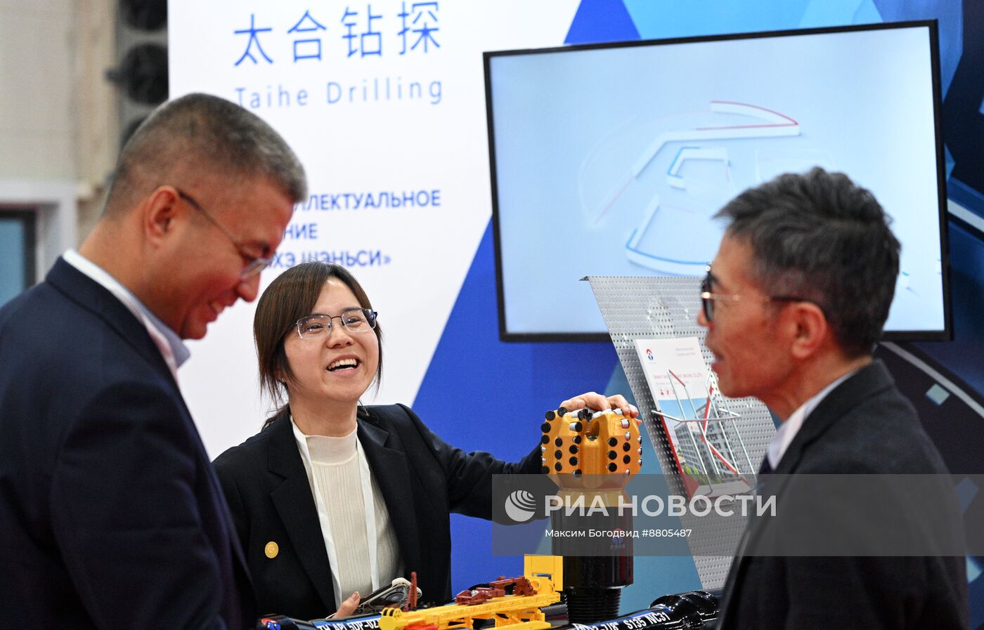 II Международный форум "Ростки: Россия и Китай  взаимовыгодное сотрудничество"