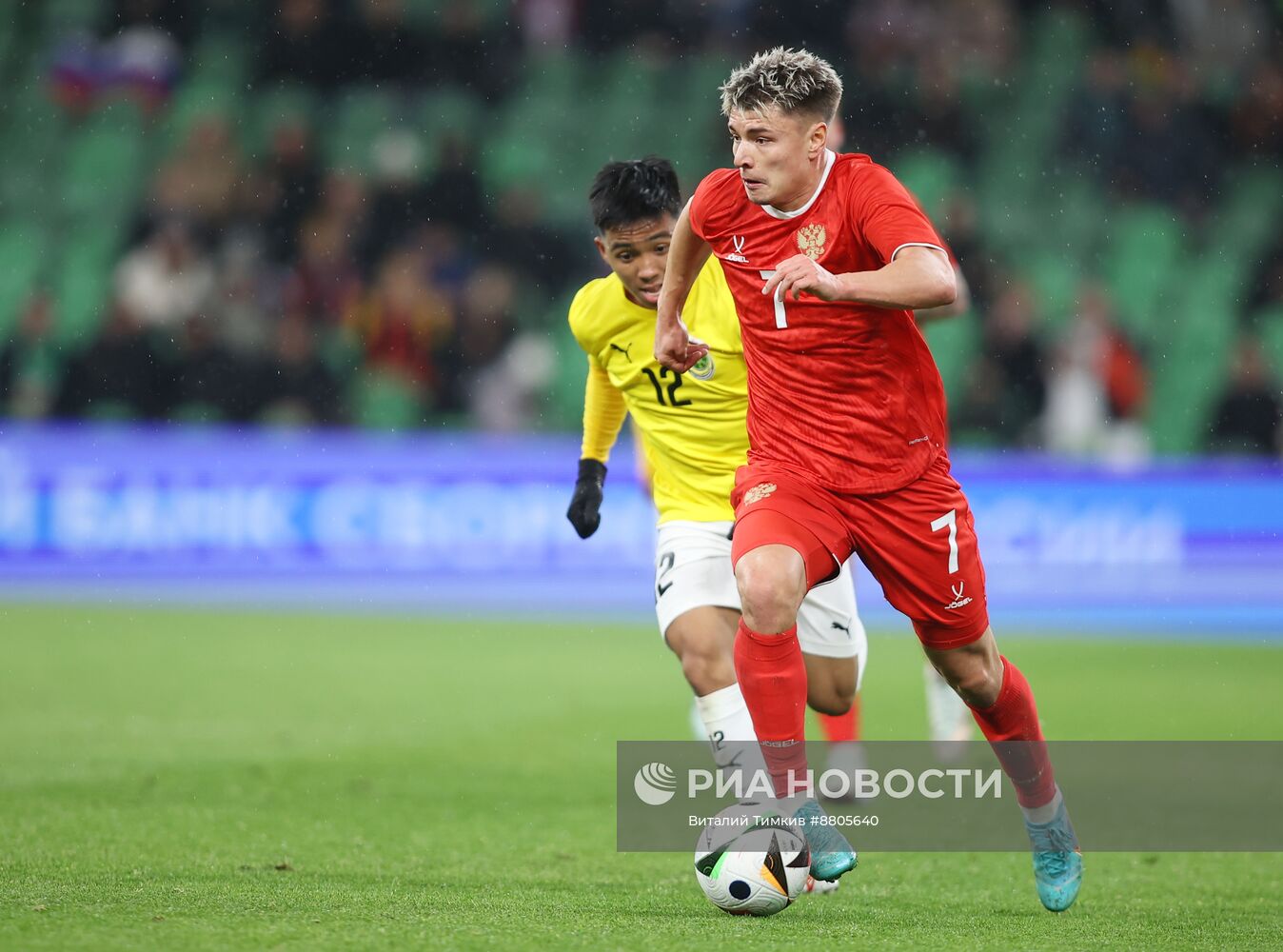 Товарищеский матч Россия Бруней