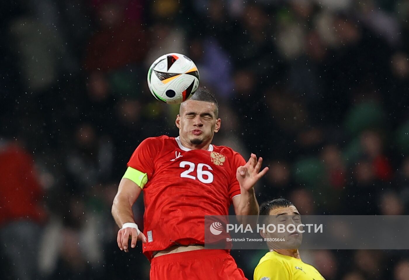 Товарищеский матч Россия Бруней