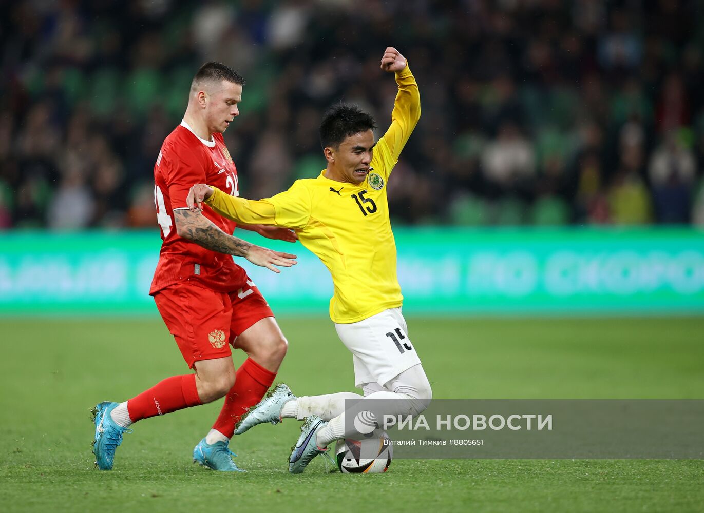 Товарищеский матч Россия Бруней