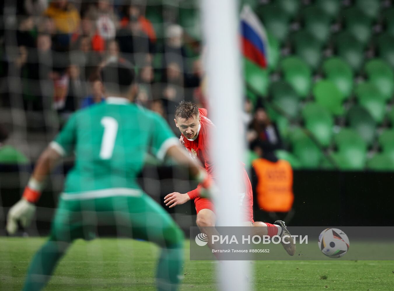 Товарищеский матч Россия Бруней