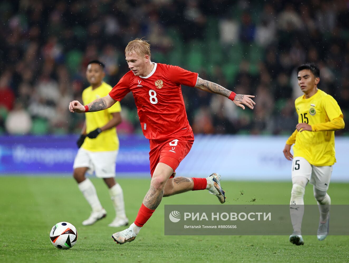 Товарищеский матч Россия Бруней