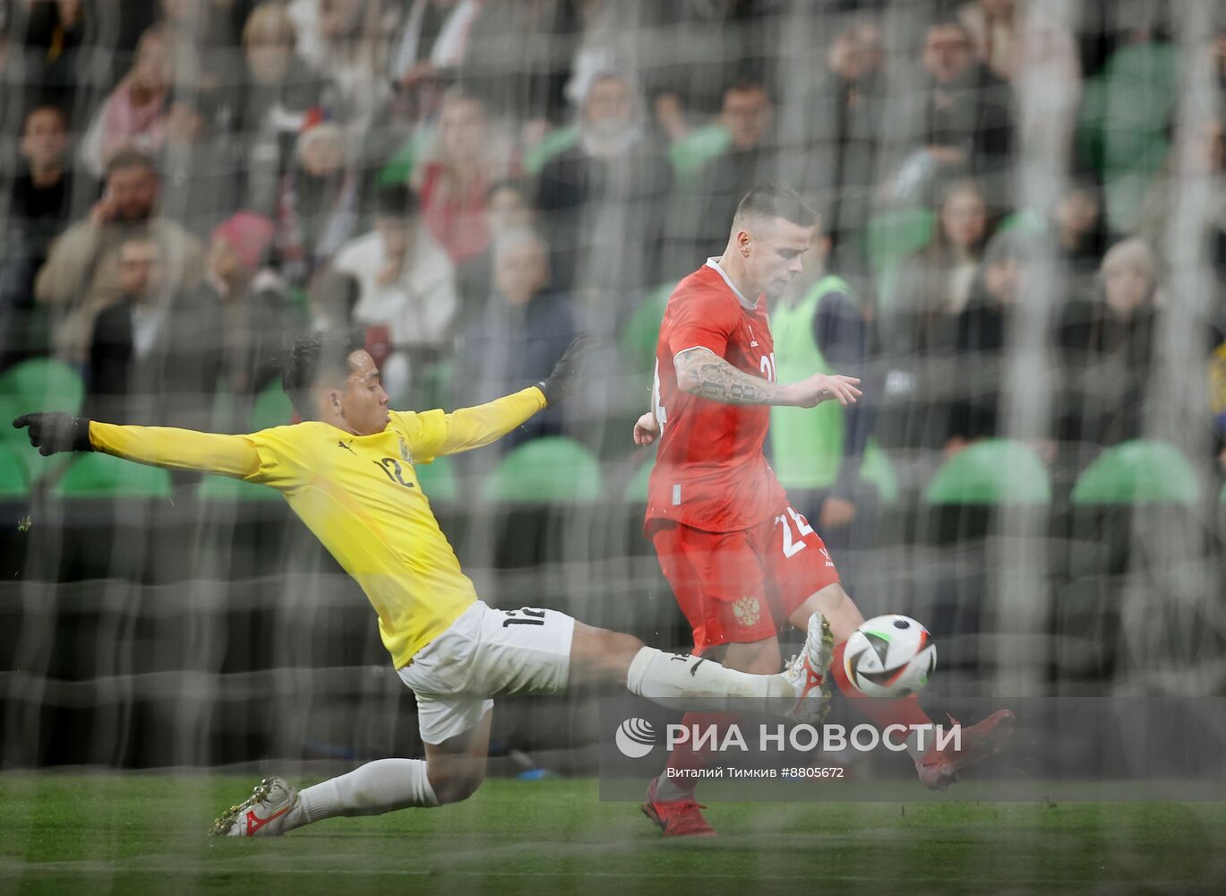 Товарищеский матч Россия Бруней