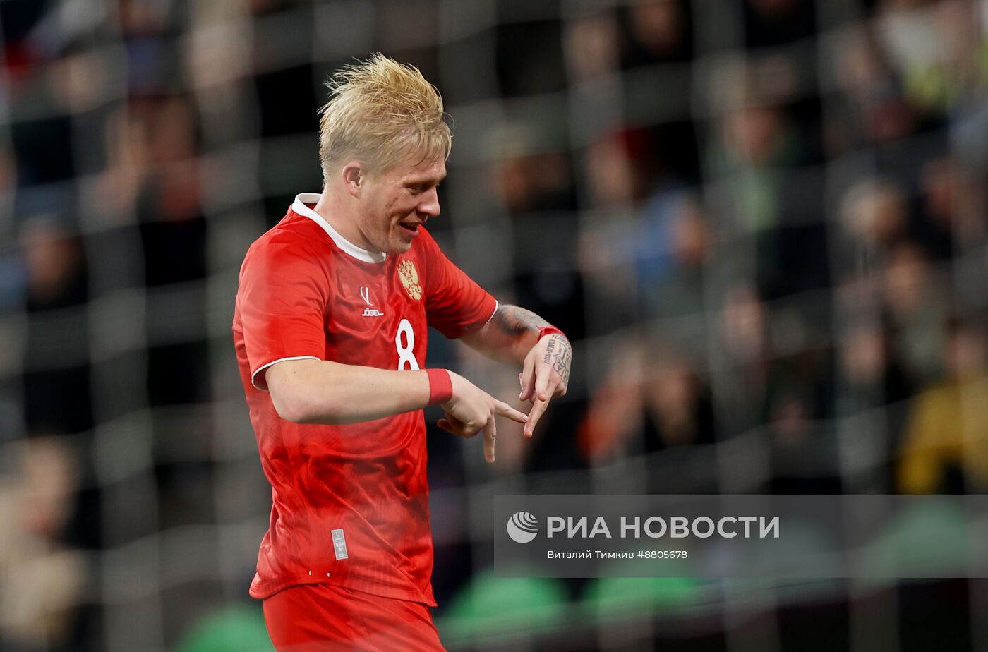 Товарищеский матч Россия Бруней