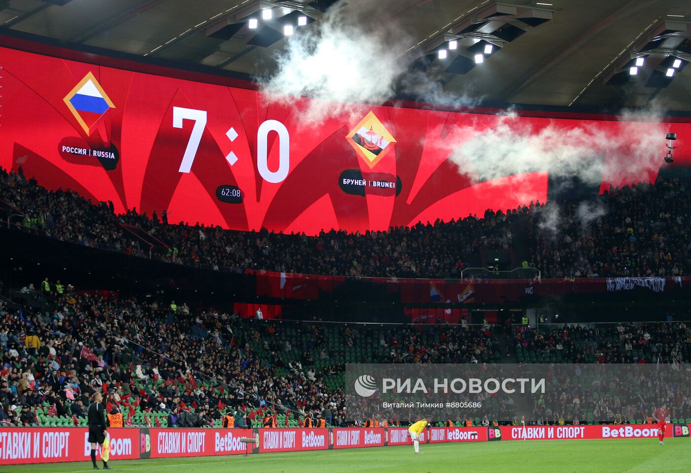 Товарищеский матч Россия Бруней