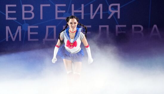 Ледовое шоу "Евгения Медведева. 25 лет"