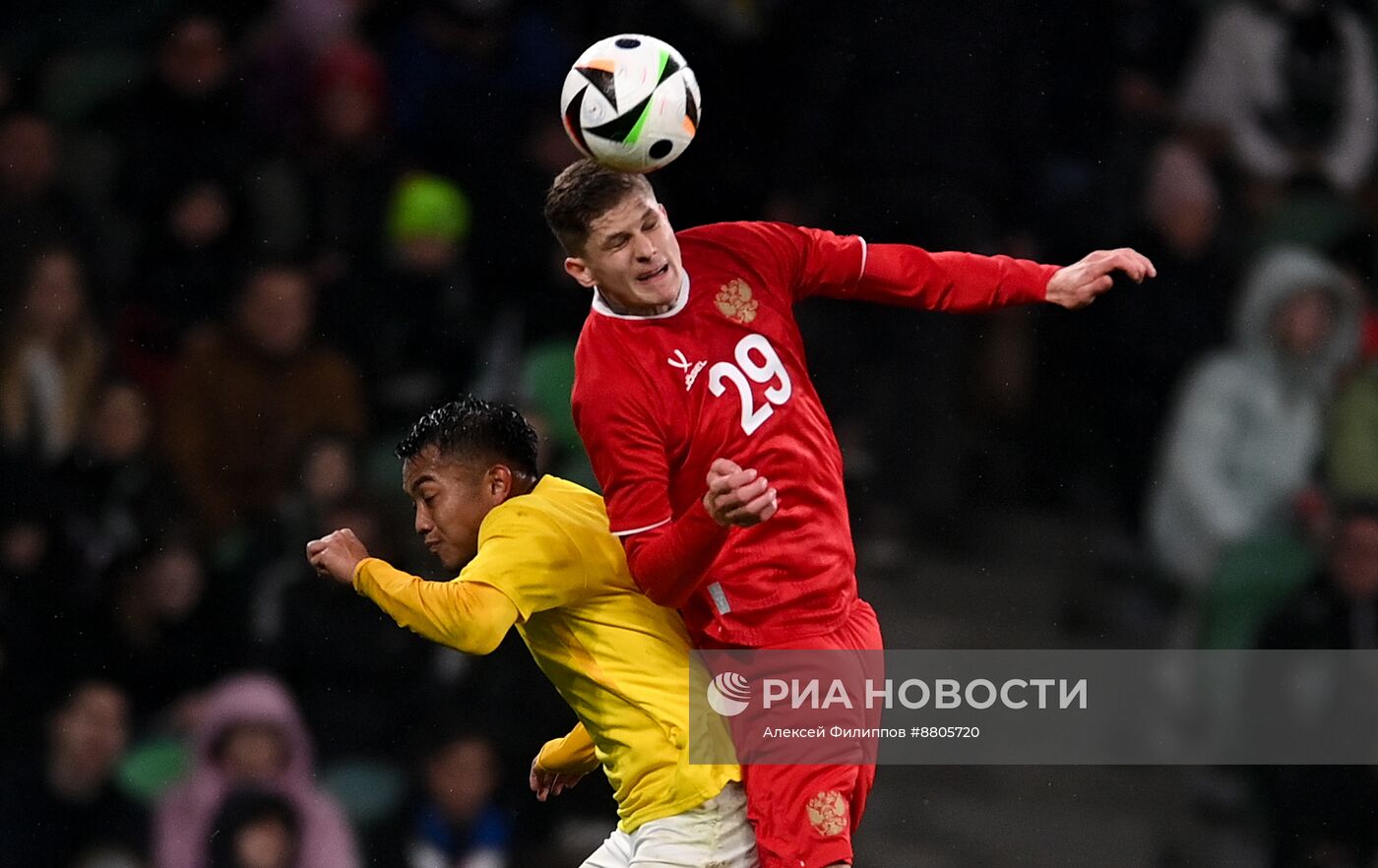 Футбол. Товарищеский матч Россия – Бруней