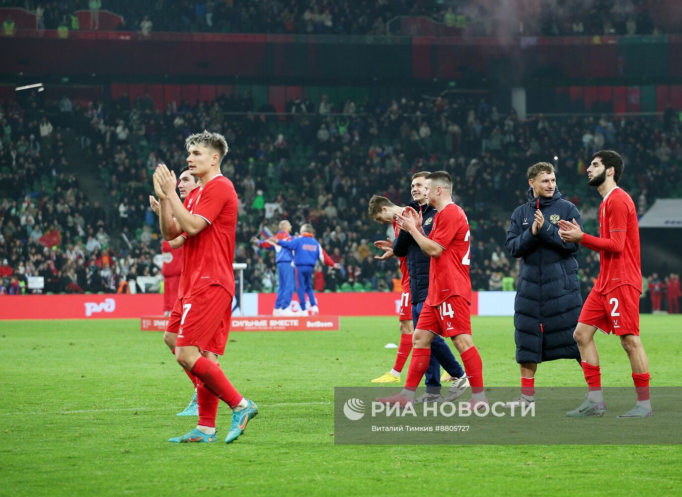 Товарищеский матч Россия Бруней