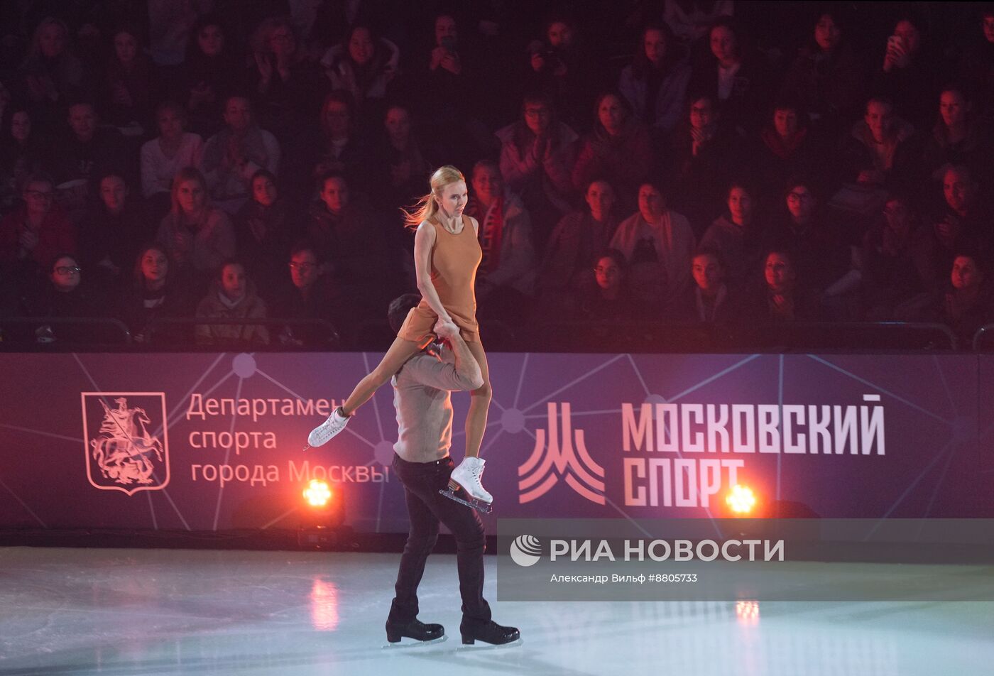 Ледовое шоу "Евгения Медведева. 25 лет"