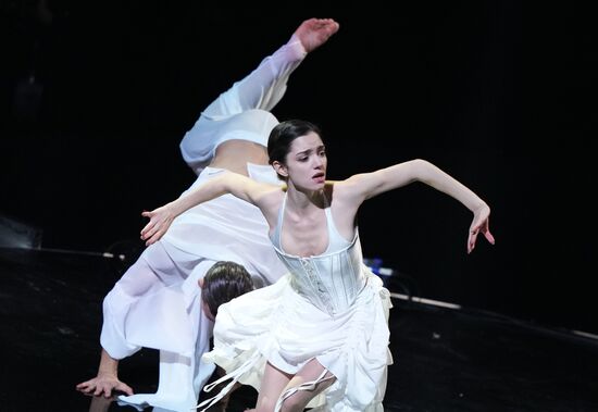 Ледовое шоу "Евгения Медведева. 25 лет"