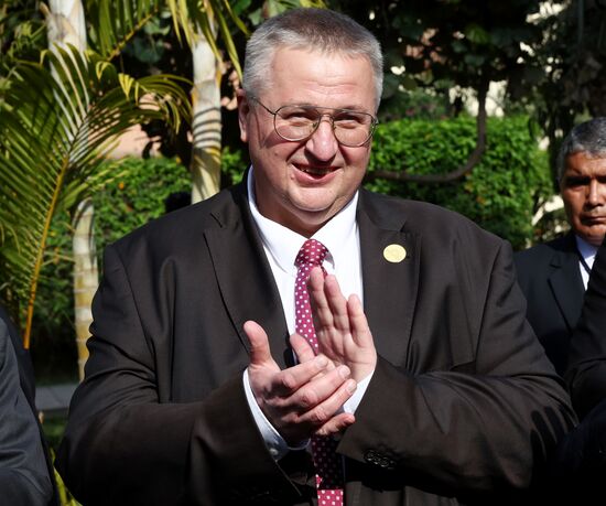 Саммит-форум Азиатско-Тихоокеанского экономического сотрудничества в Перу