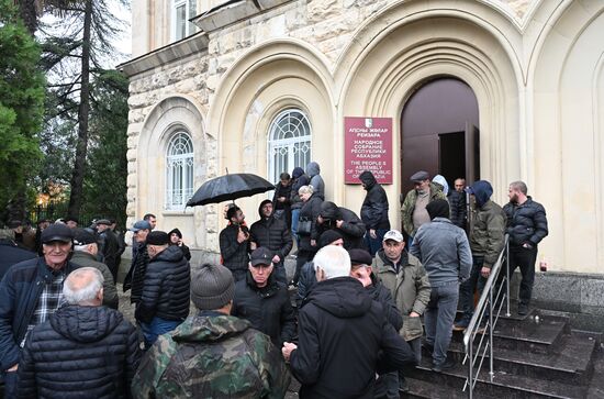 Акция протеста абхазской оппозиции в Сухуме