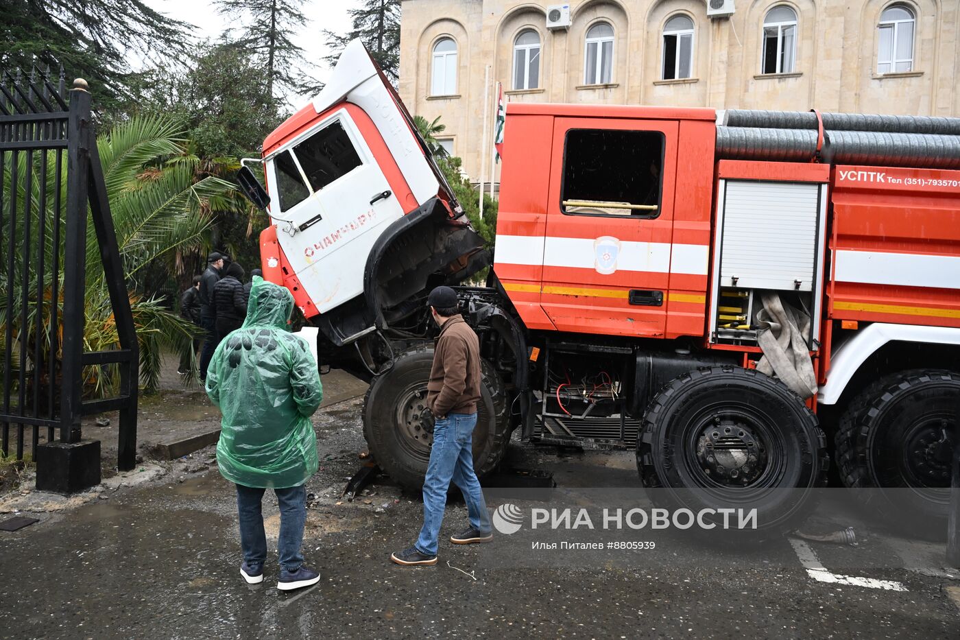 Акция протеста абхазской оппозиции в Сухуме