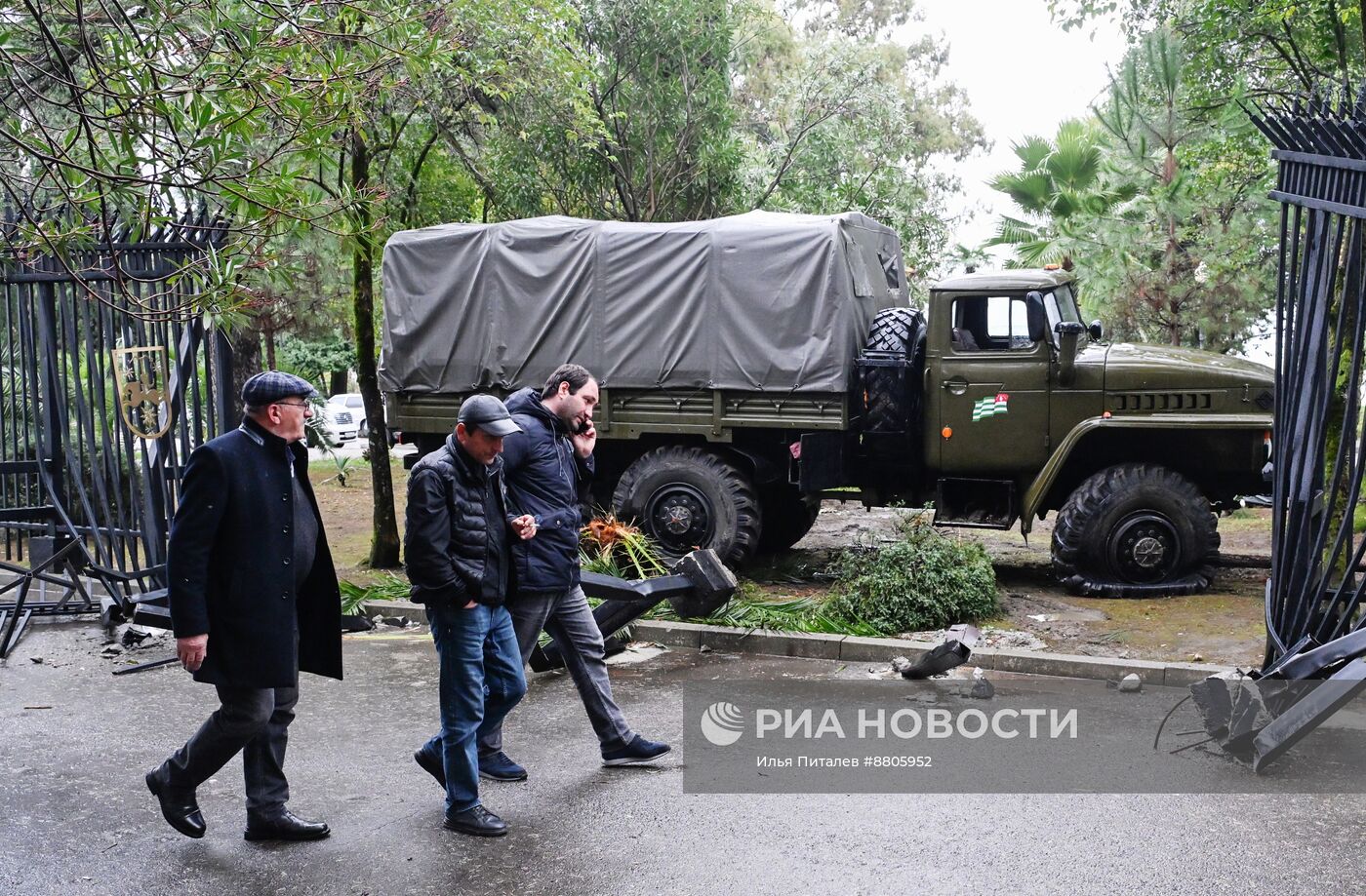 Акция протеста абхазской оппозиции в Сухуме