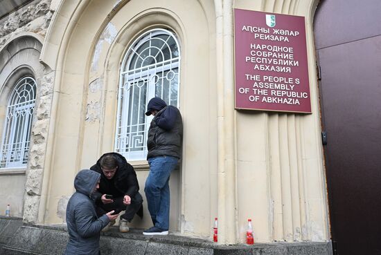 Акция протеста абхазской оппозиции в Сухуме