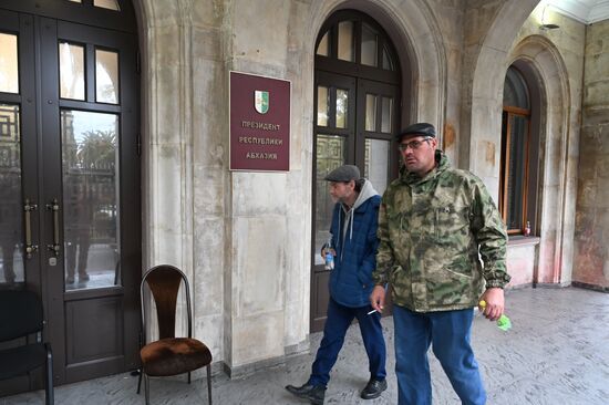 Акция протеста абхазской оппозиции в Сухуме