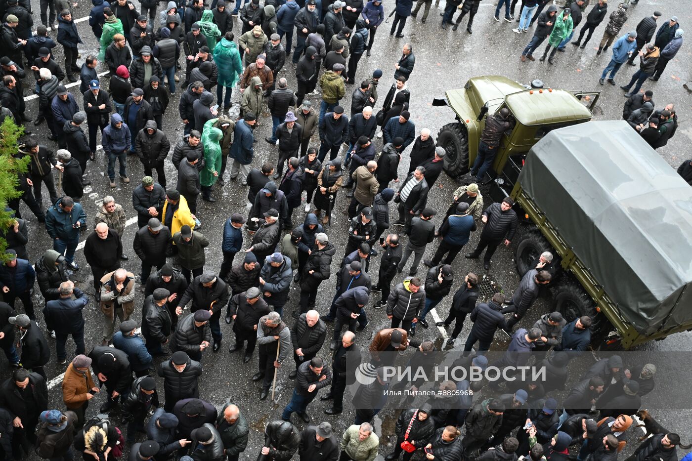 Акция протеста абхазской оппозиции в Сухуме