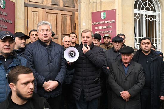 Акция протеста абхазской оппозиции в Сухуме