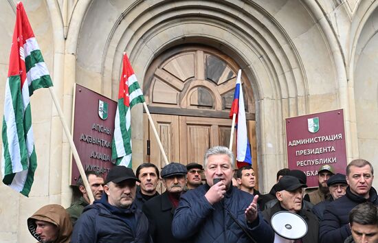 Акция протеста абхазской оппозиции в Сухуме