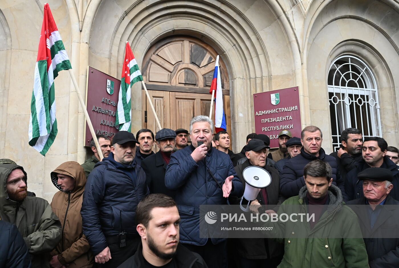 Акция протеста абхазской оппозиции в Сухуме