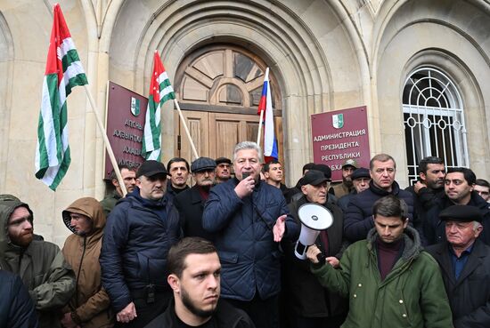 Акция протеста абхазской оппозиции в Сухуме