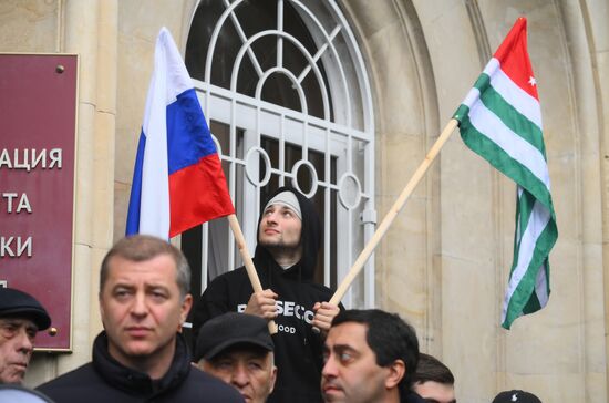 Акция протеста абхазской оппозиции в Сухуме