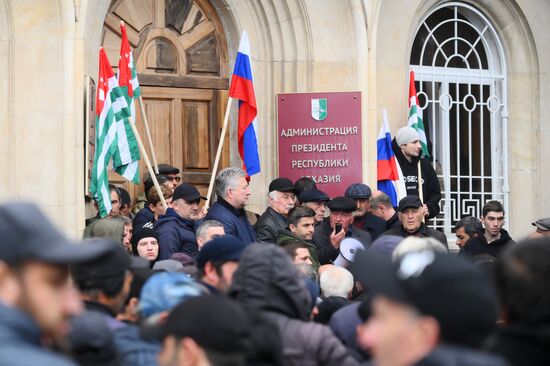 Акция протеста абхазской оппозиции в Сухуме