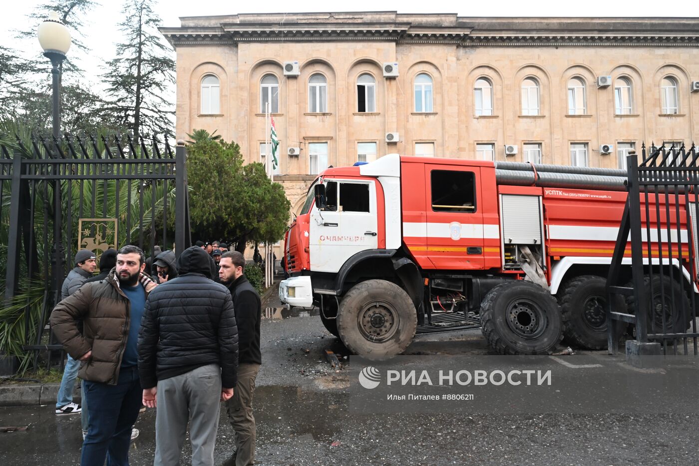 Акция протеста абхазской оппозиции в Сухуме