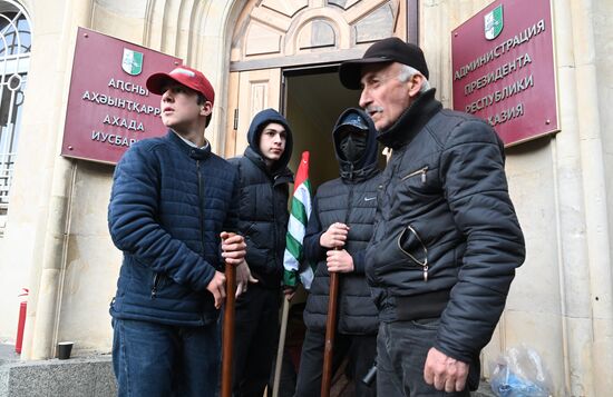 Акция протеста абхазской оппозиции в Сухуме