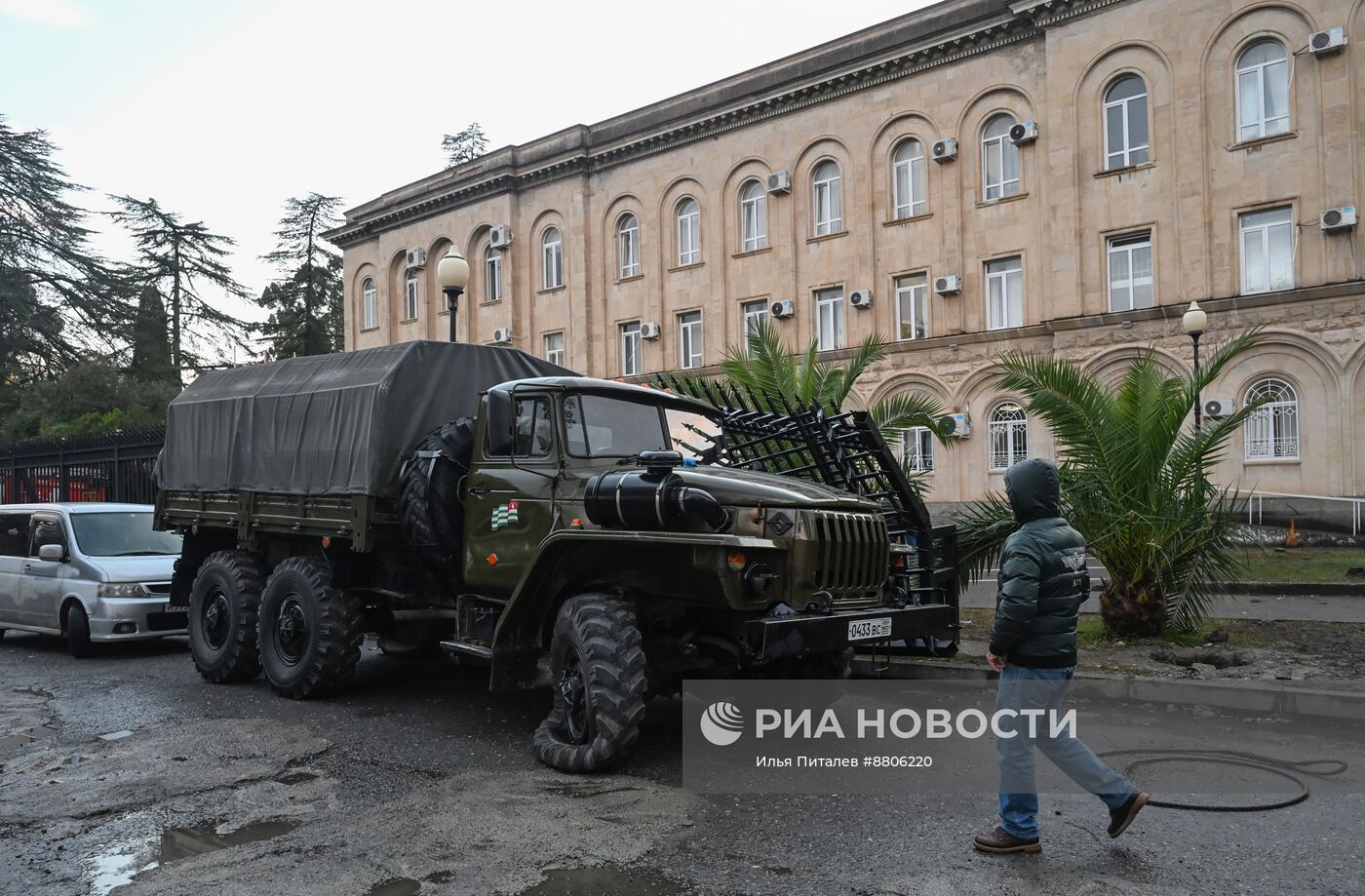 Акция протеста абхазской оппозиции в Сухуме