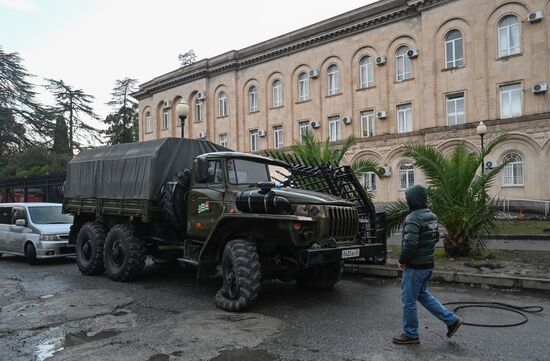 Акция протеста абхазской оппозиции в Сухуме