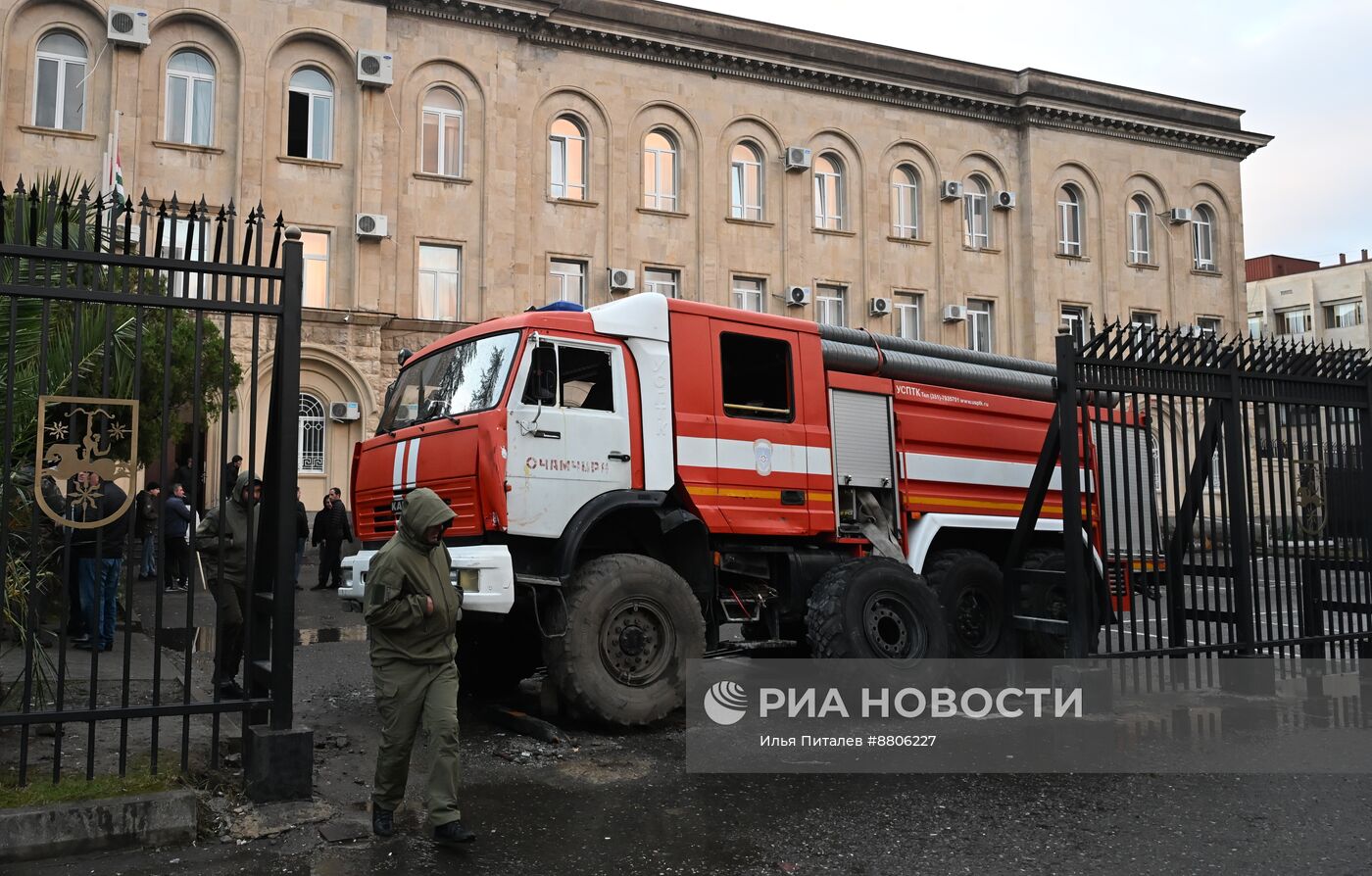 Акция протеста абхазской оппозиции в Сухуме