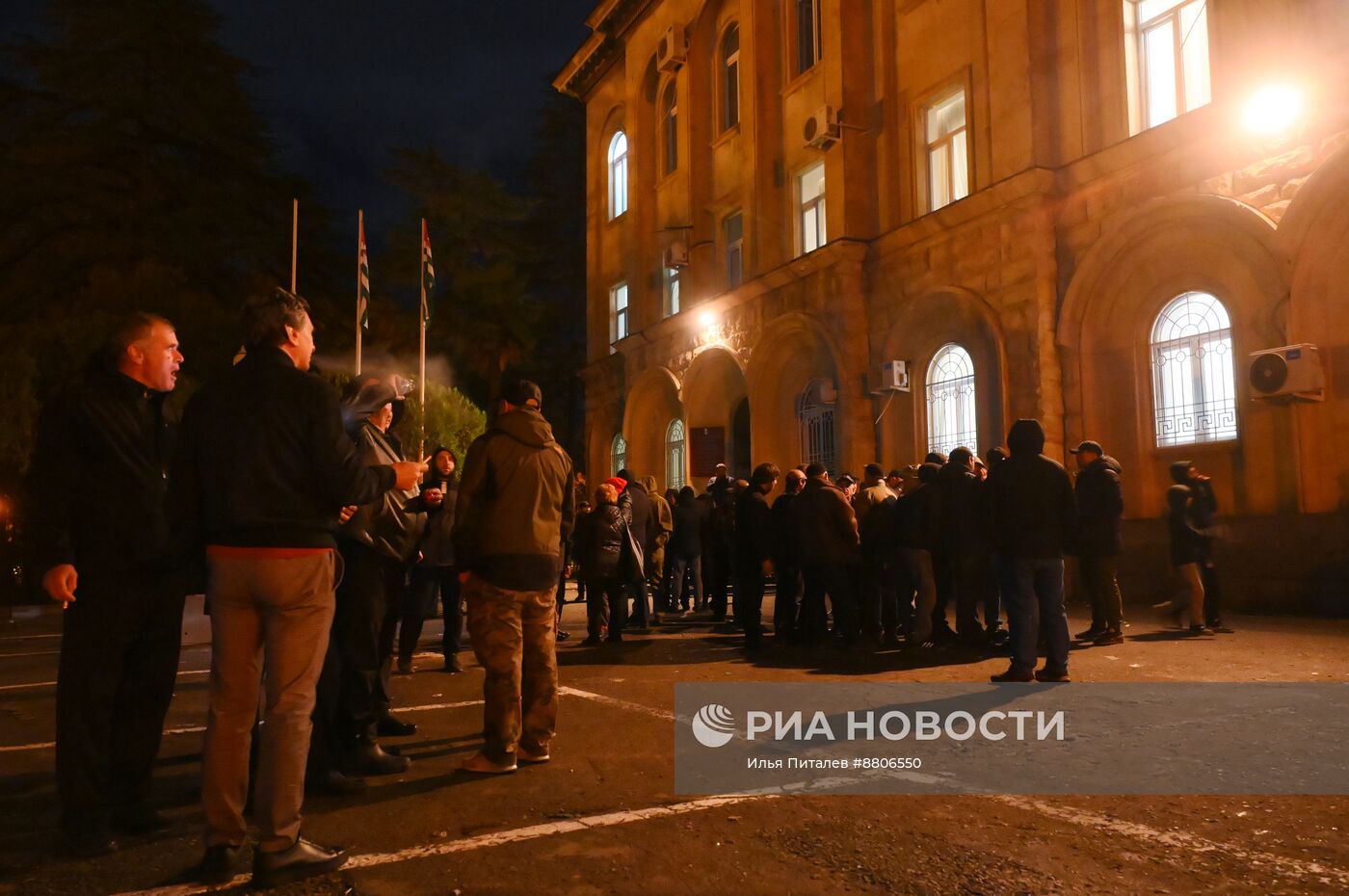 Акция протеста абхазской оппозиции в Сухуме