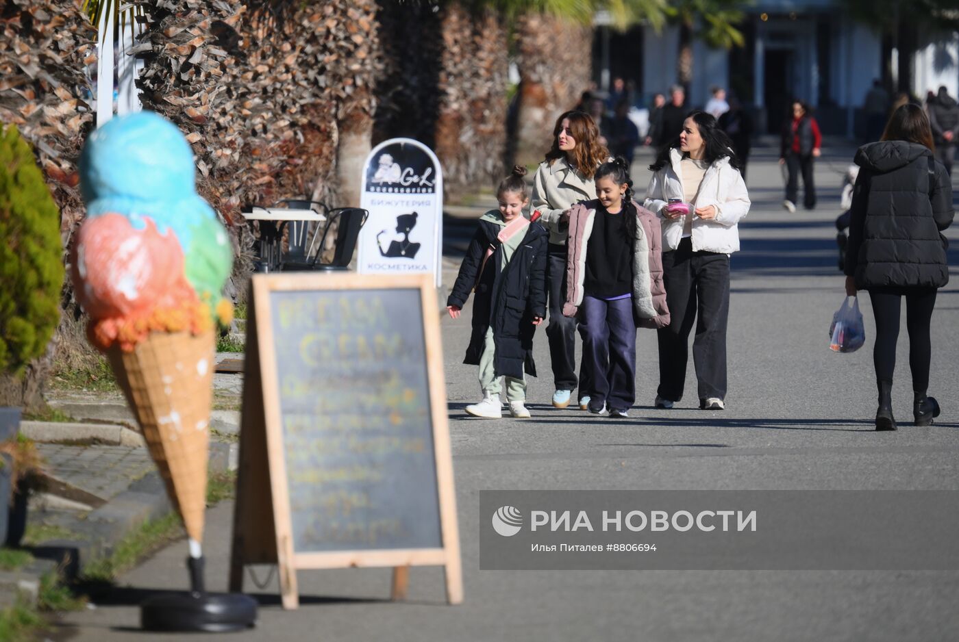 Акция протеста абхазской оппозиции в Сухуме