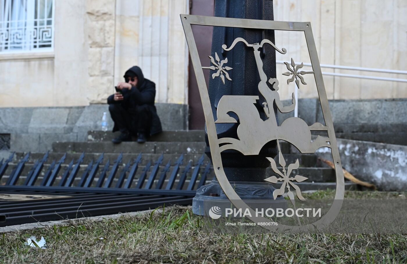 Акция протеста абхазской оппозиции в Сухуме