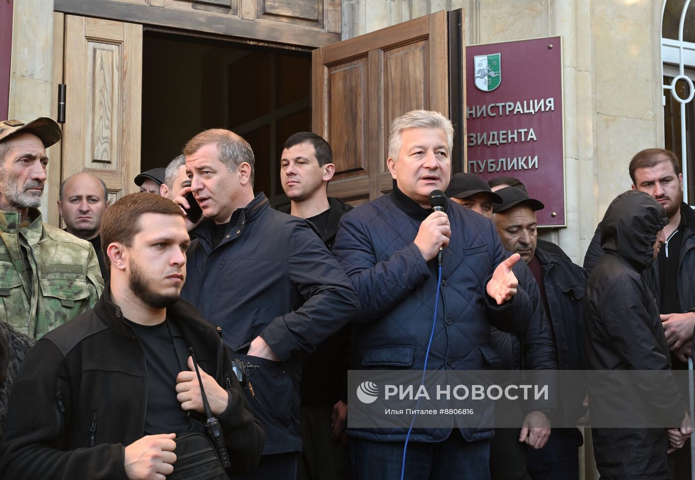 Акция протеста абхазской оппозиции в Сухуме