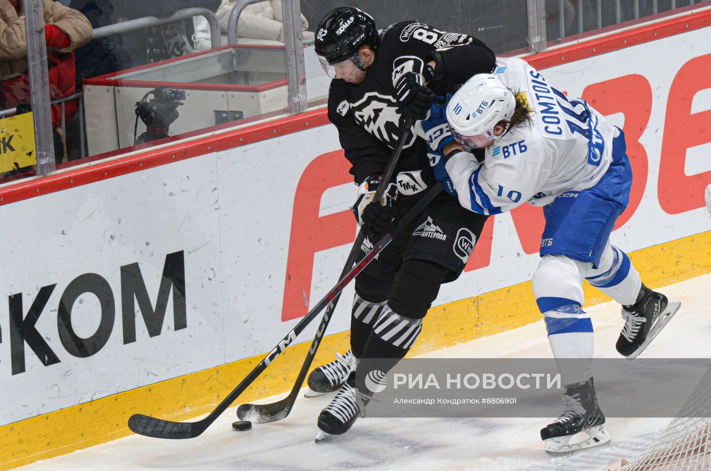 Хоккей. КХЛ. Матч "Трактор" - "Динамо М"