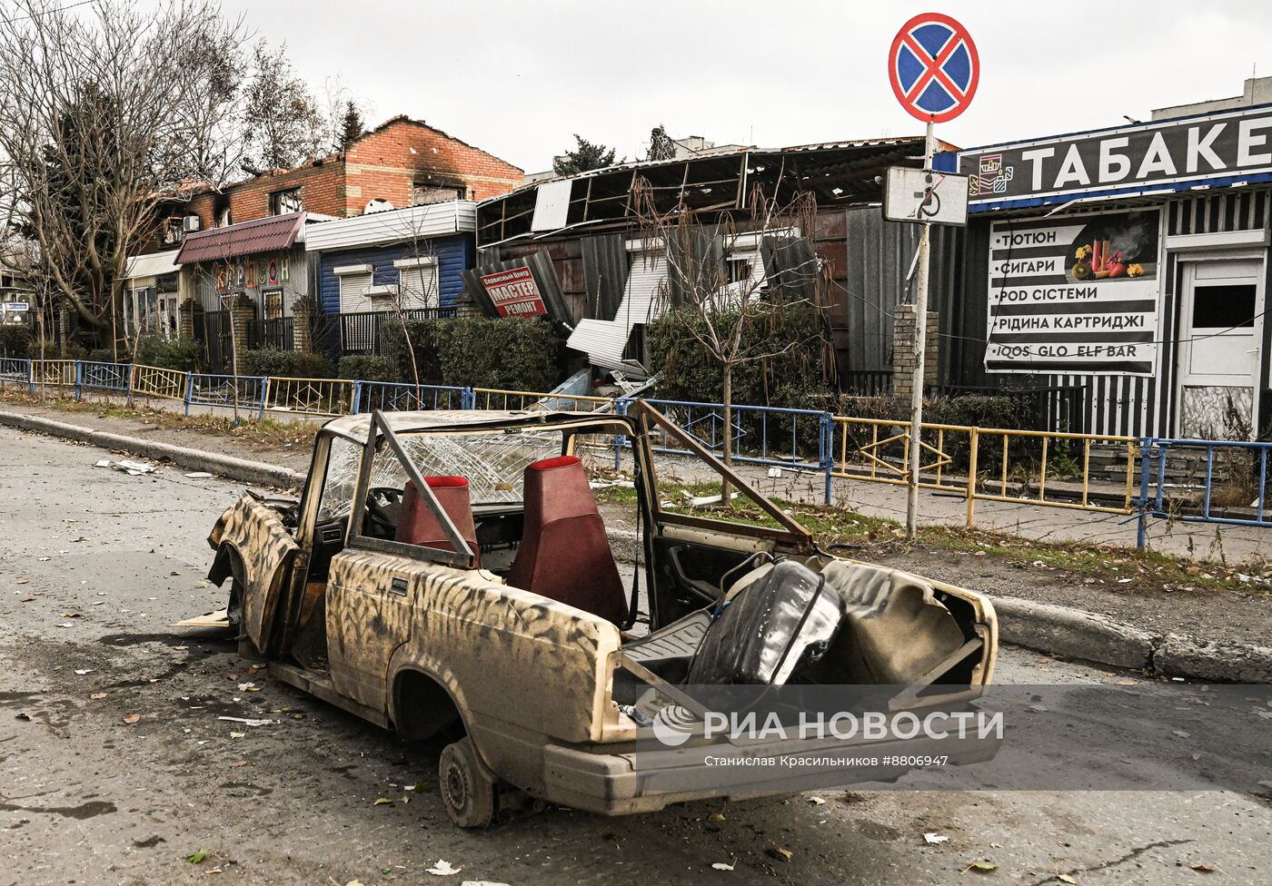 Освобожденный город Селидово в ДНР