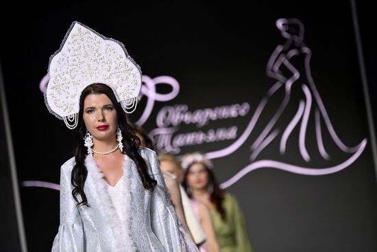 Неделя моды Estet Fashion Week