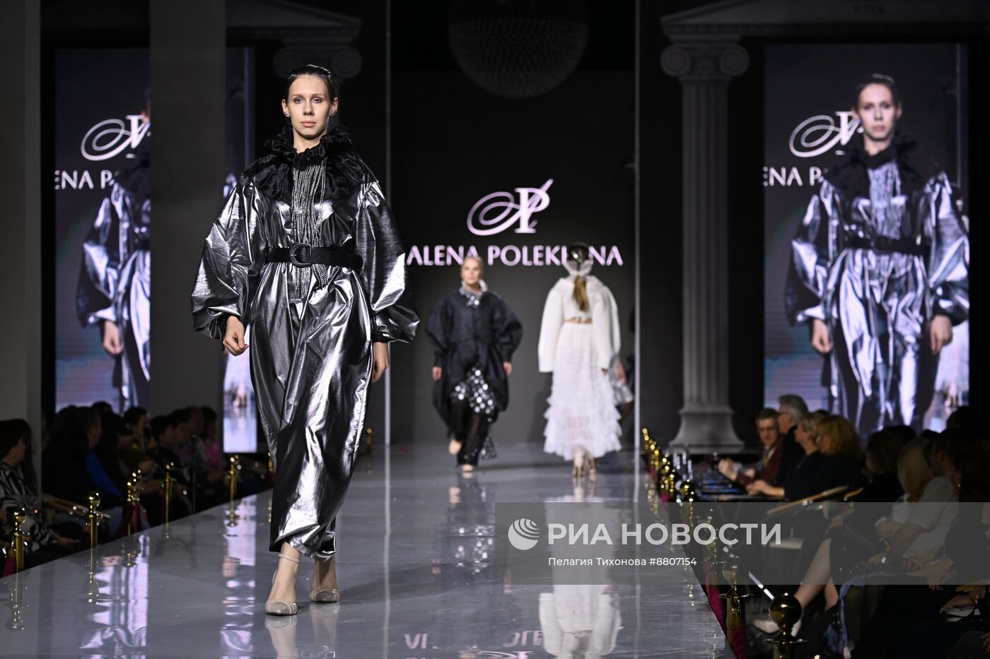 Неделя моды Estet Fashion Week