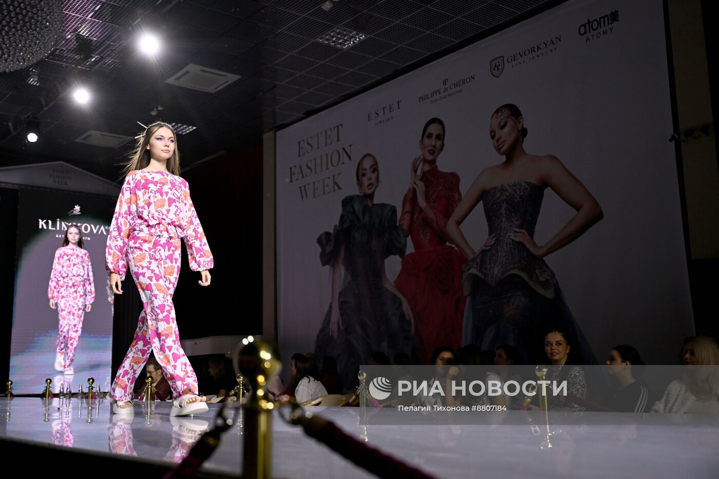 Неделя моды Estet Fashion Week