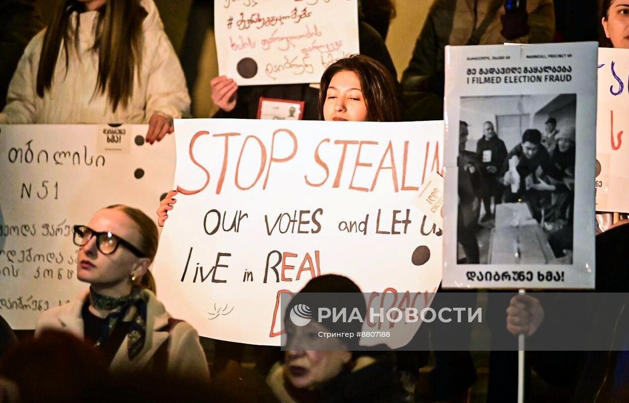 Акция оппозиции в Тбилиси