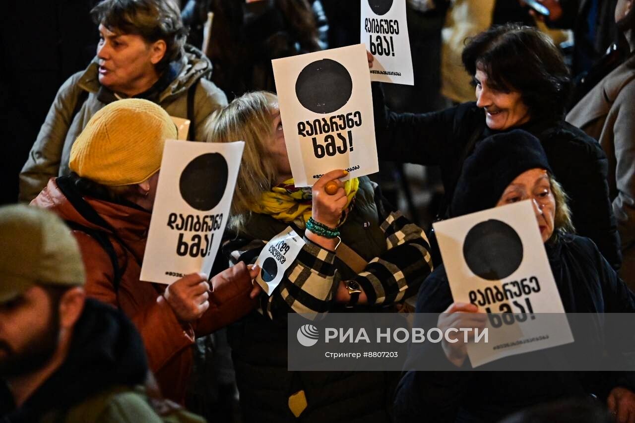 Акция оппозиции в Тбилиси