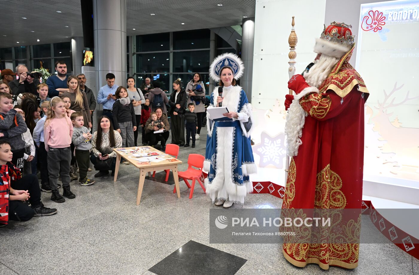 Празднование дня рождения Деда Мороза 